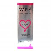 Breast Firming Gel Göğüs Bakım Jeli 75 ML - 2