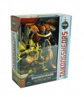 Taikongshenrs TRANSFORMERS Stil 88707 Bumblebee - 1