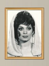 TÜRKAN ŞORAY ÇERÇEVELİ - 1