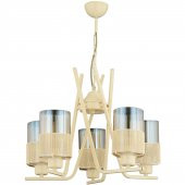 Trendylight Aslı 5 Li Krem Renkli Klasik-Modern Avize - 1