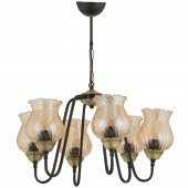 Trendylight Aysa 6 Lı Siyah Renkli Klasik - Modern Avize - 1