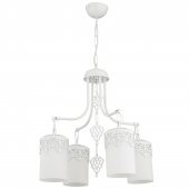 Trendylight Başak 4 Lü Beyaz Renkli Klasik-Modern Avize - 1