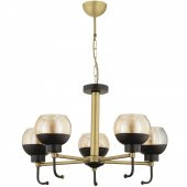 Trendylight Beray 5 Li Eskitme Klasik - Modern Avize - 1