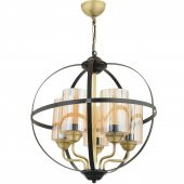 Trendylight Dünya 5 Li Siyah Renkli Modern Avize - 1