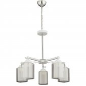 Trendylight Efsun 5 Li Beyaz Renkli Aşağı Bakan Klasik-Modern Avize - 1