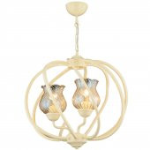 Trendylight Fanus 2 Li Krem Renkli Modern Avize - 1