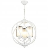 Trendylight Fanus 3 Lü Beyaz Renkli Modern Avize - 1