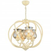 Trendylight Fanus 4 Lü Krem Renkli Modern Avize - 1