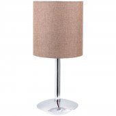 Trendylight Hasır Kahve Şapkalı Gümüş Renkli Masa Lambası - 1
