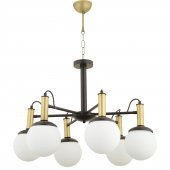 Trendylight Rose 6 Lı Siyah Renkli Aşağı Bakan Klasik-Modern Avize - 1