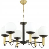 Trendylight Rose 6 Lı Siyah Renkli yukarı Bakan Klasik-Modern Avize - 1