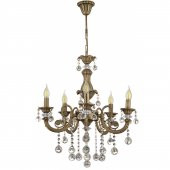 Trendylight Sultan 5 Kollu Eskitme Renkli Kristal Taşlı Avize - 1