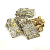 Fıstıklı Yaprak Cezerye 500 gr - 1