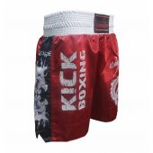 Kick Boks Şortu Kickboks Şort - 1