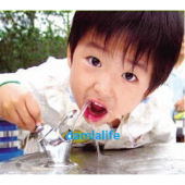 Okul Tipi Su Arıtmalı Basmalı Fışkırtmalı Musluklu Su Sebil - 2