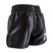 G4F  KICK BOXING SHORT THAİ PLAİN-23 (GF57000-23) - 1