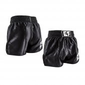 G4F  KICK BOXING SHORT THAİ PLAİN-23 (GF57000-23) - 2