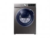 Samsung WW10N644RPX A+++ 1400 Devir 10 Kg Çamaşır Makinesi - 1