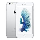 APPLE IPHONE 6S 32 GB (2 YIL APPLE TURKİYE GARANTİLİ) - 3