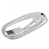 Samsung Lg Asus Htc Sony Micro Usb Şarj Data Kablosu 2 Metre - 7
