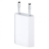 iPhone 6 Şarj Aleti Usb Kablo iPhone 6S Şarj Cihazı - 3