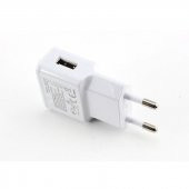 samsung galaxy s4 şarj aleti s4 Şarj Cihazı i9500 - 5