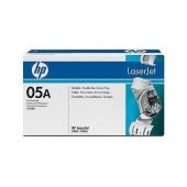 HP SÖZLESMELI URUNDUR, SADECE PROJELERDE SATILIR CE505AC - 1
