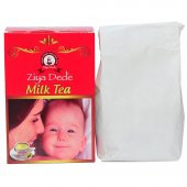 Ziya Dede Milk Tea Küp Şekeri Çayı Papatyalı 200 Gr - 2