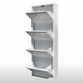 Ayakkabılık - 4lü Metal Ayakkabılık - Metal Ayakkabılık - bunuver.com thumbnail 1