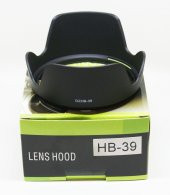 NIKON 16-85mm f/3.5-5.6G VR Lens İçin HB-39 Parasoley - 2