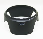 NIKON 16-85mm f/3.5-5.6G VR Lens İçin HB-39 Parasoley - 5