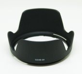 NIKON 16-85mm f/3.5-5.6G VR Lens İçin HB-39 Parasoley - 6