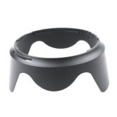 NIKON 16-85mm f/3.5-5.6G VR Lens İçin HB-39 Parasoley - 7