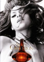 Calvin Klein Secret Obsession Edp 100 Ml Kadın Parfüm - 3