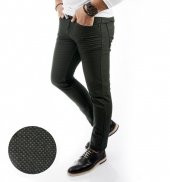 DeepSEA Likralı Slim Fit Nokta Desenli Erkek Kot Pantolon 1701938 - 3