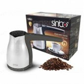Sinbo SCM-2932 Elektrikli Cezve Kahve Makinası - 1