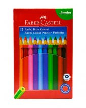 Faber Castell Jumbo Kuru Boya Kalemi 12li - 1