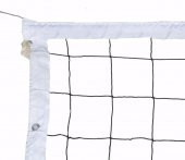 Adelinspor Silver Voleybol Filesi (Ağı) 9,5 m 10 lu Paket - 1