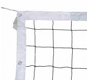Adelinspor Silver Voleybol Filesi (Ağı) 9,5 m 10 lu Paket - 2