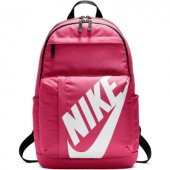 Nike Sportwear Elemental Sırt Çantası BA5381 - 1