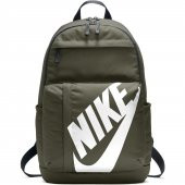 Nike Sportwear Elemental Sırt Çantası BA5381 - 3