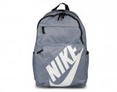 Nike Sportwear Elemental Sırt Çantası BA5381 - 5