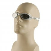 Dunlop Yüzücü Gözlük 2552 DNZGOZDNP027 - 4