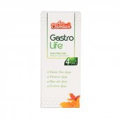 Gastro Life - 1