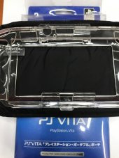 PS VİTA 1000 SERİSİ KALIN KASA KORUMA ÇANTASI KRİSTALLİ SİYAH thumbnail 2