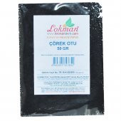 Çörek Otu Doğal Tane 50 Gr Paket - 6