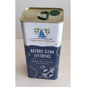 Erken Hasat Natürel Sızma Zeytinyağı - 5 LT - 1