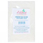 Doğal Öğütülmüş Saf Hindistan Cevizi Katkısız 50GR thumbnail 4