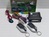 ENVA - TAI-YI UZAKTAN KUMANDALI MERKEZİ KİLİT AÇMA KAPAMA SETİ - 1