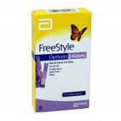 Freestyle Optium 10 Keton Ölçüm Stripi - 1